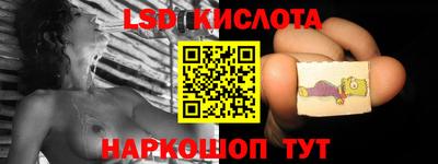 COCAINE Балаково