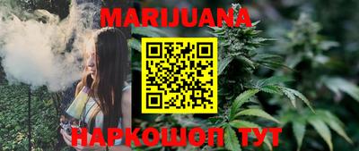 COCAINE Балаково