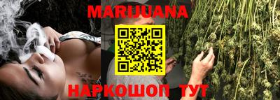 скорость Балашиха
