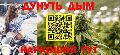 скорость Балашиха