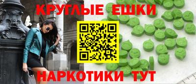 скорость Балашиха